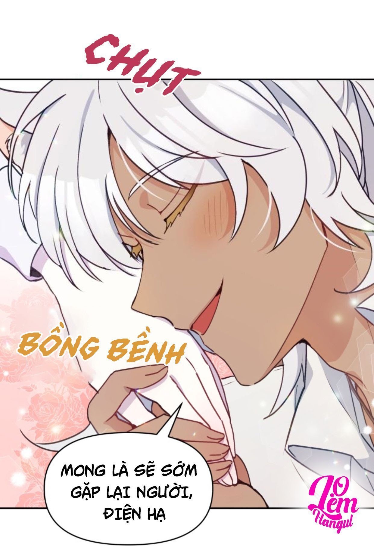 Hộ Vệ Của Bạo Chúa Là Ác Nữ Chapter 16 - Trang 2