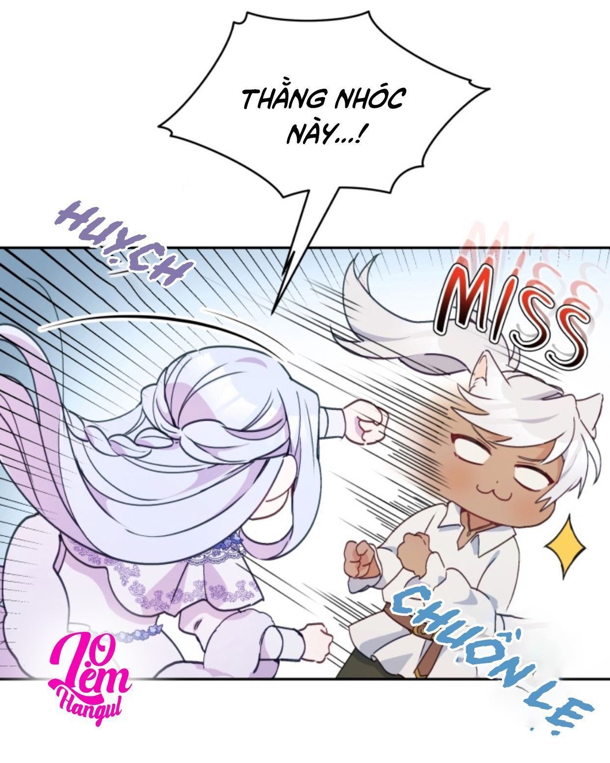 Hộ Vệ Của Bạo Chúa Là Ác Nữ Chapter 16 - Trang 2