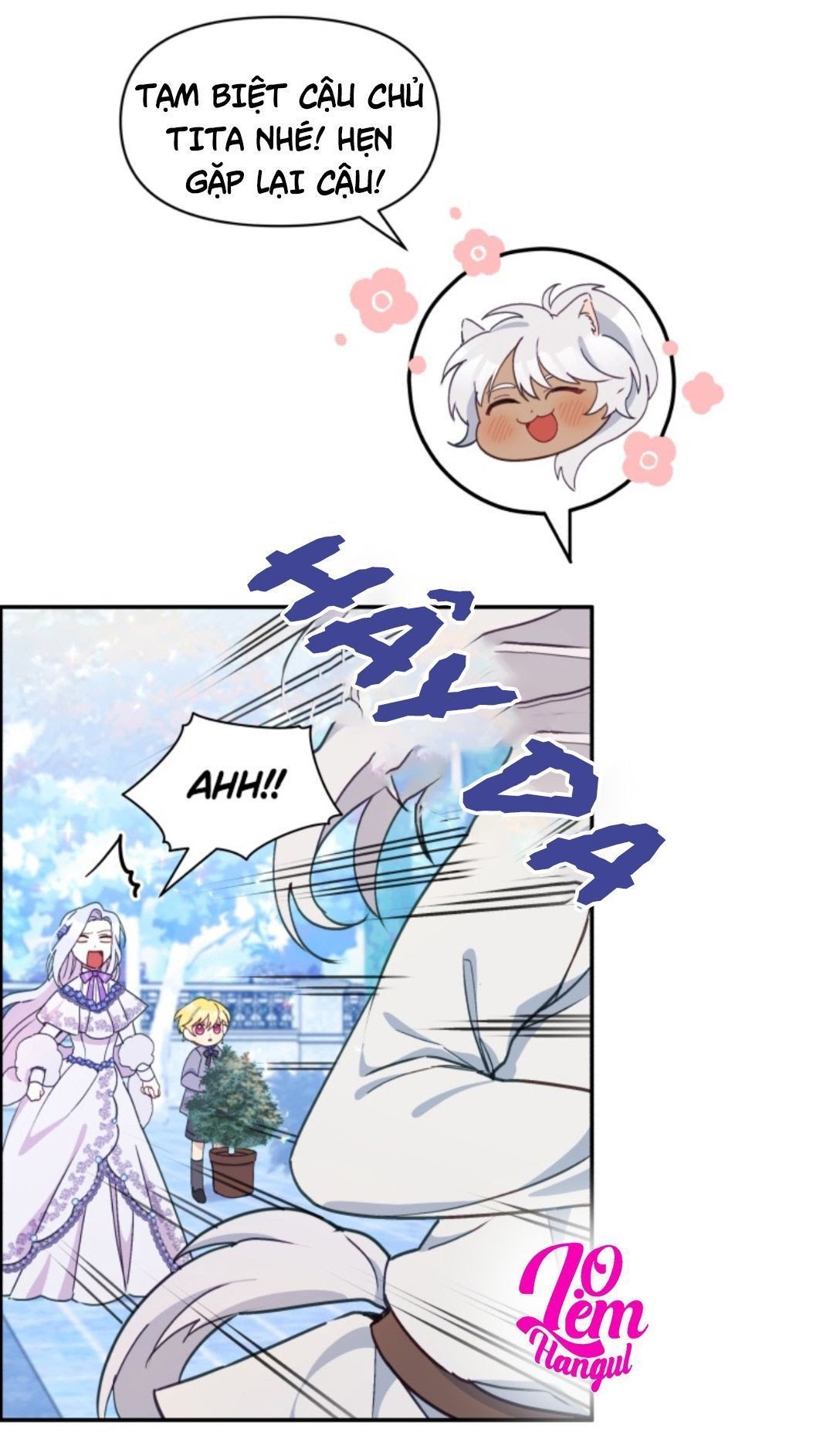 Hộ Vệ Của Bạo Chúa Là Ác Nữ Chapter 16 - Trang 2