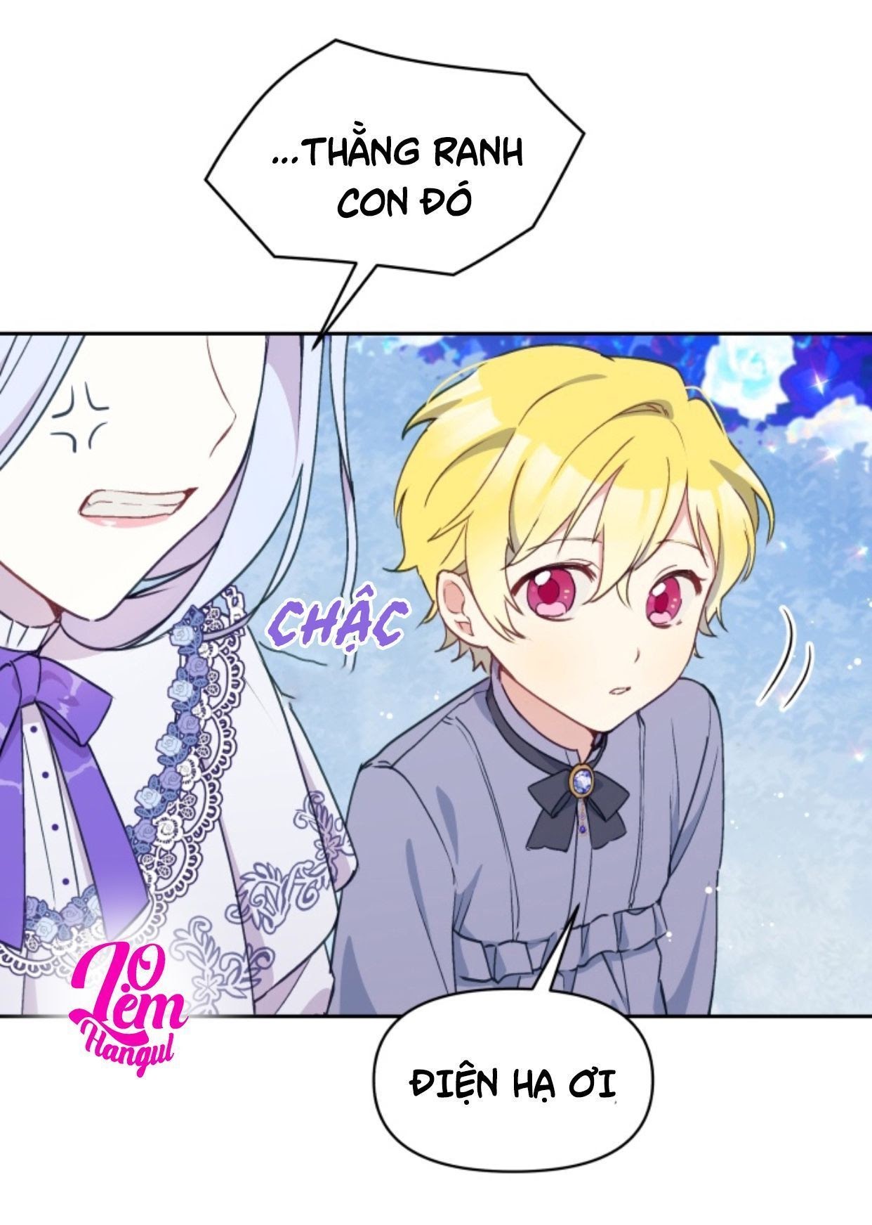 Hộ Vệ Của Bạo Chúa Là Ác Nữ Chapter 16 - Trang 2