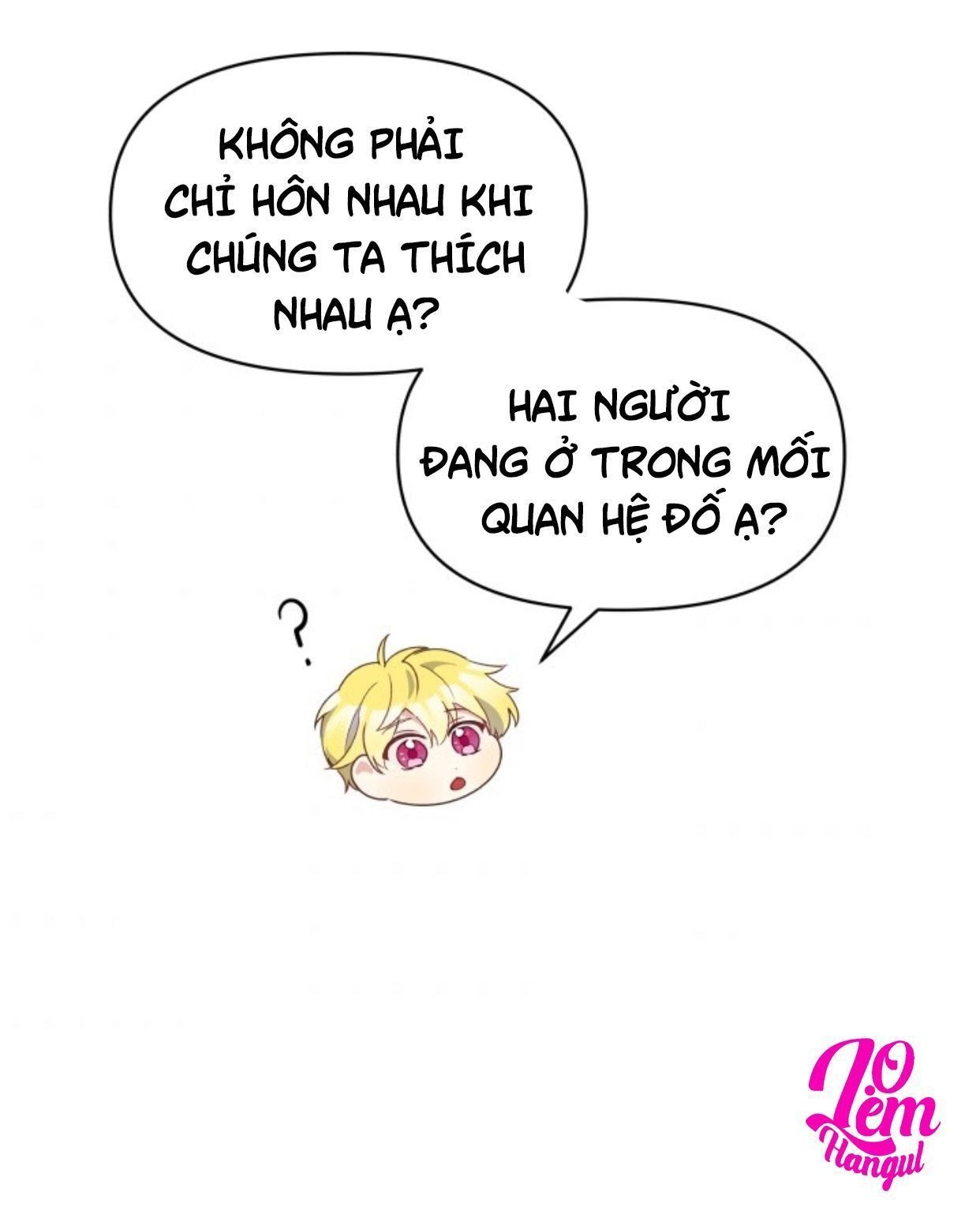 Hộ Vệ Của Bạo Chúa Là Ác Nữ Chapter 16 - Trang 2