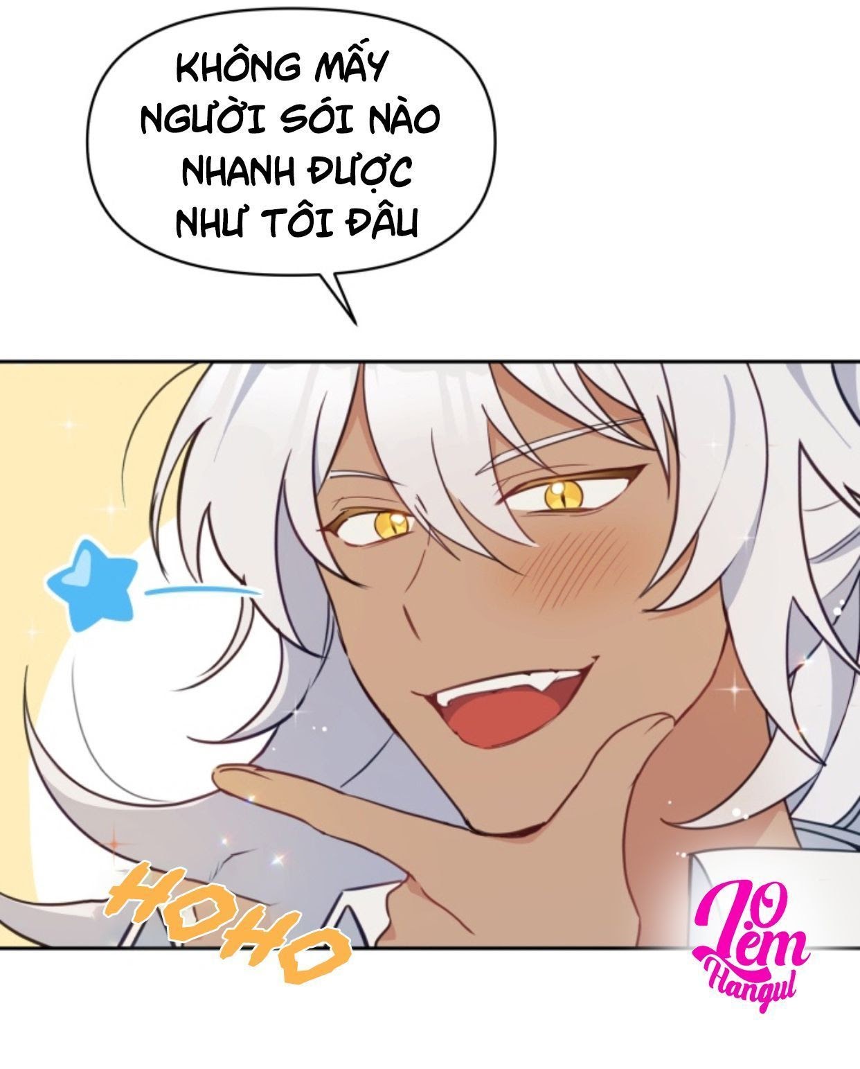 Hộ Vệ Của Bạo Chúa Là Ác Nữ Chapter 16 - Trang 2