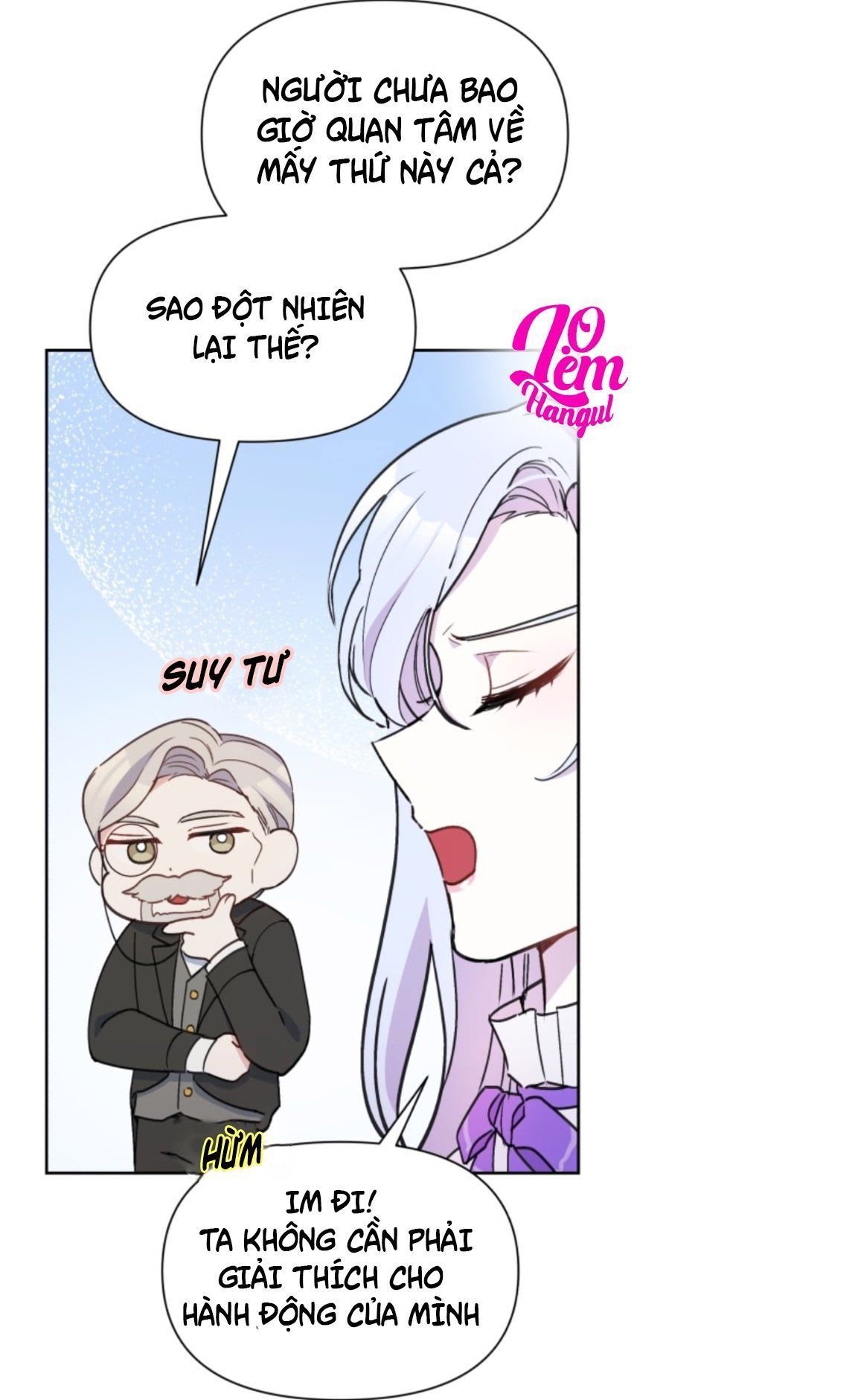 Hộ Vệ Của Bạo Chúa Là Ác Nữ Chapter 17 - Trang 2