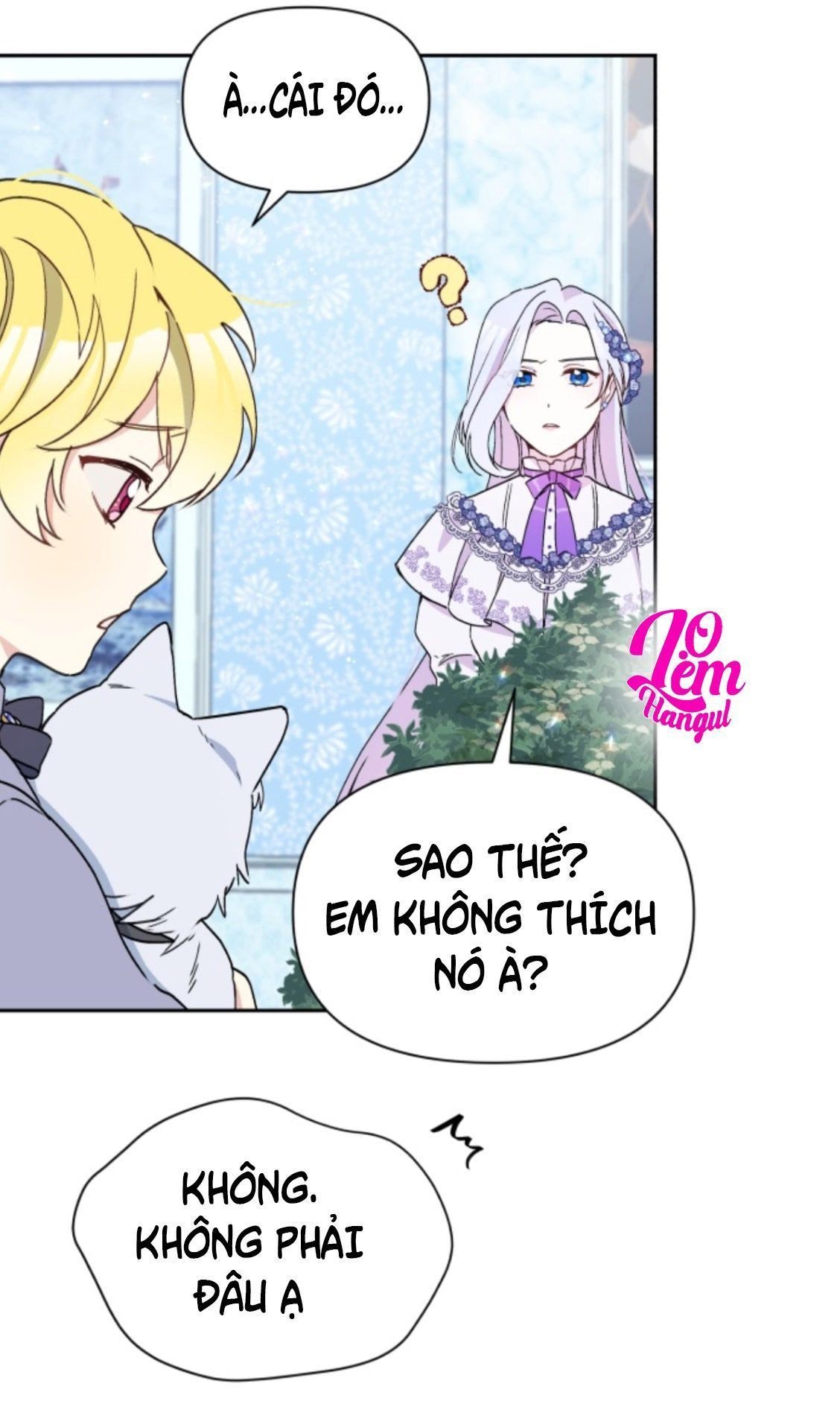 Hộ Vệ Của Bạo Chúa Là Ác Nữ Chapter 17 - Trang 2
