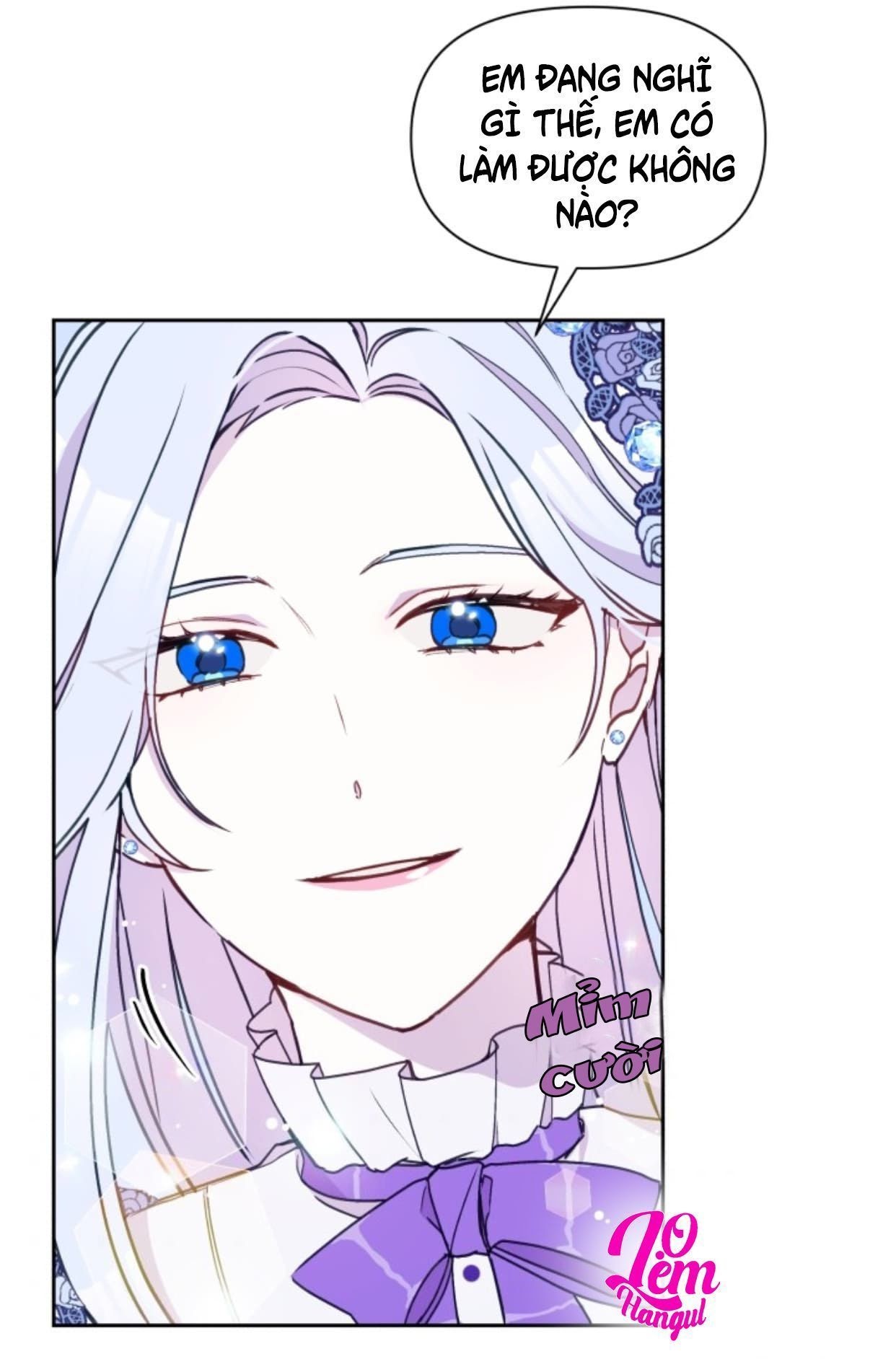 Hộ Vệ Của Bạo Chúa Là Ác Nữ Chapter 17 - Trang 2