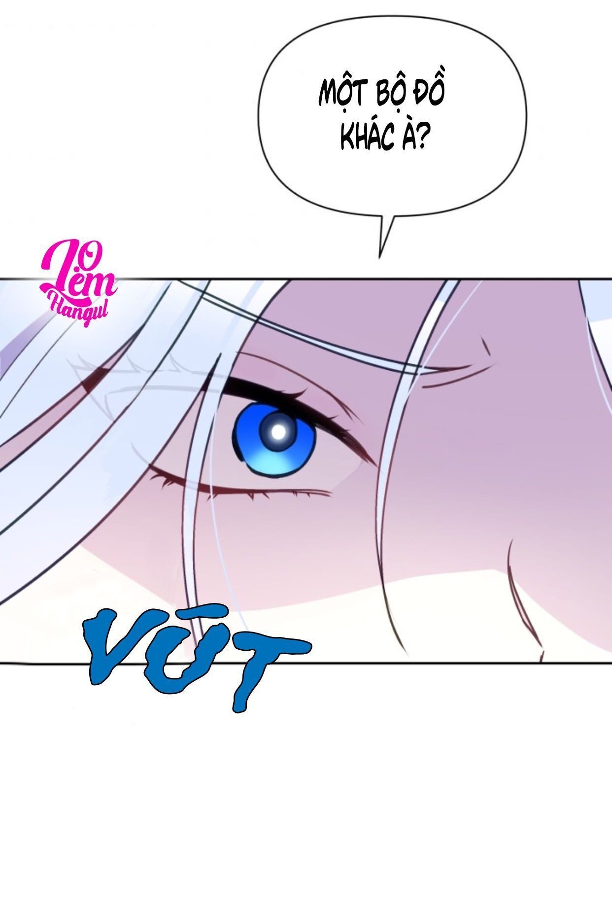 Hộ Vệ Của Bạo Chúa Là Ác Nữ Chapter 17 - Trang 2