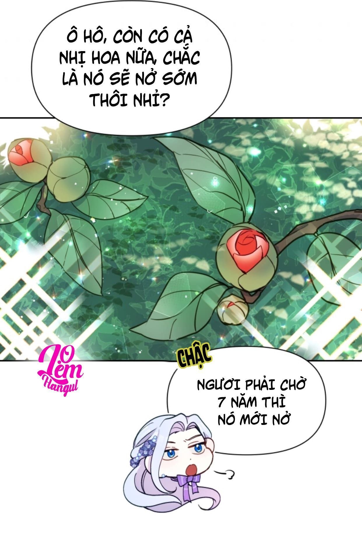 Hộ Vệ Của Bạo Chúa Là Ác Nữ Chapter 17 - Trang 2