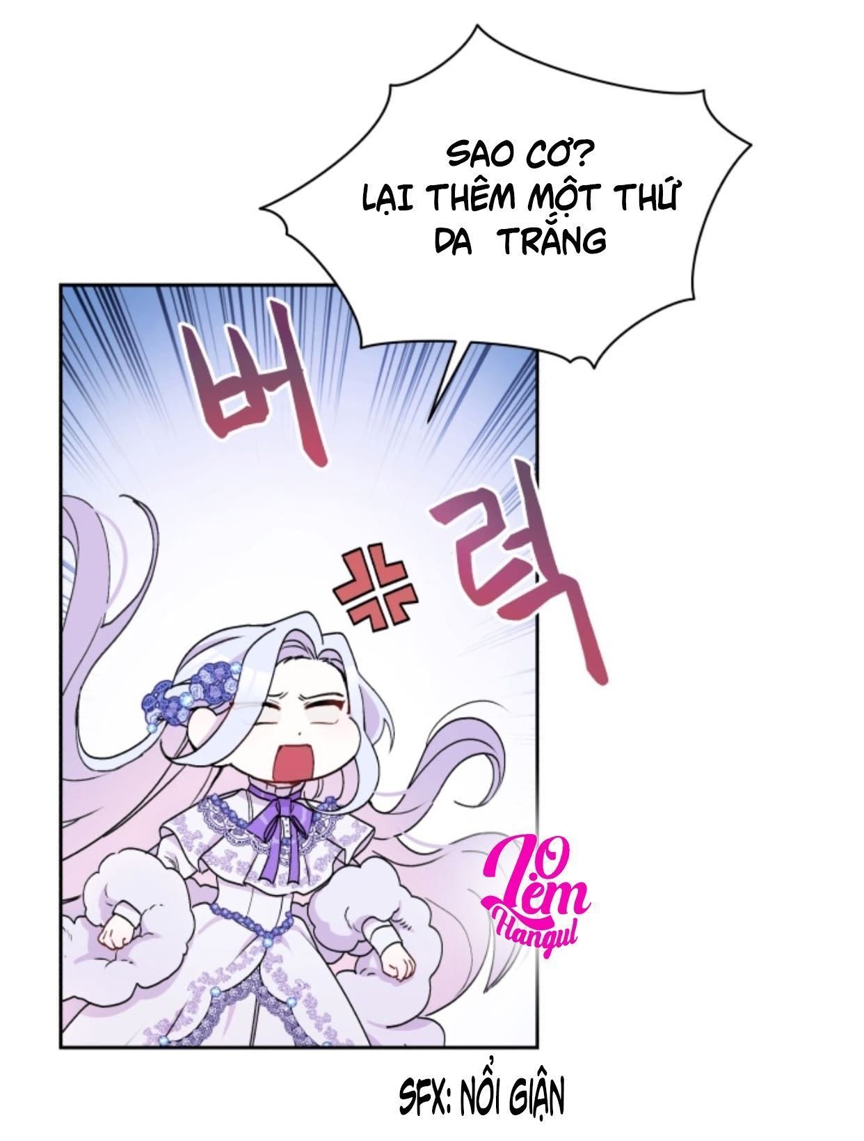 Hộ Vệ Của Bạo Chúa Là Ác Nữ Chapter 17 - Trang 2