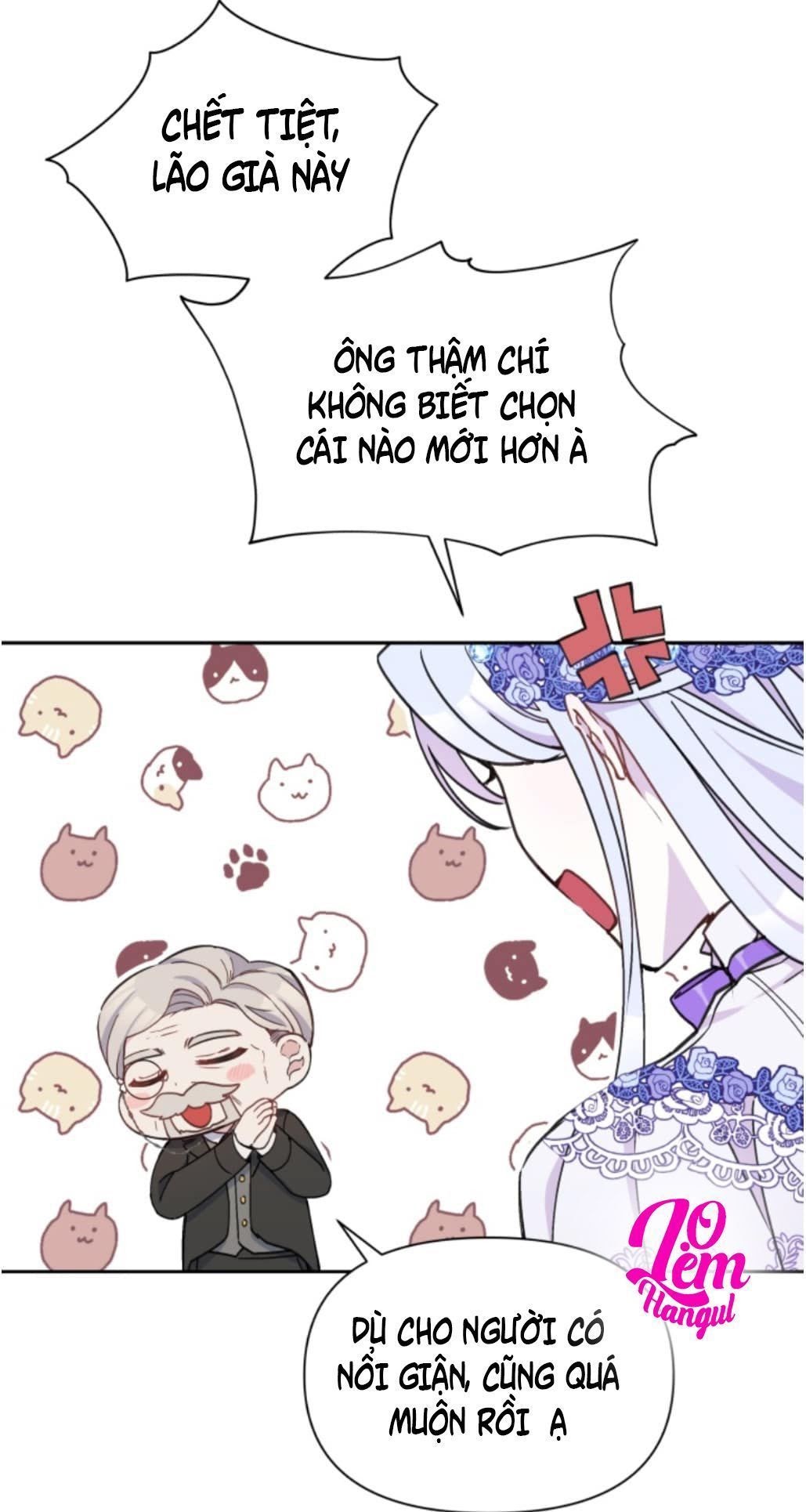 Hộ Vệ Của Bạo Chúa Là Ác Nữ Chapter 17 - Trang 2