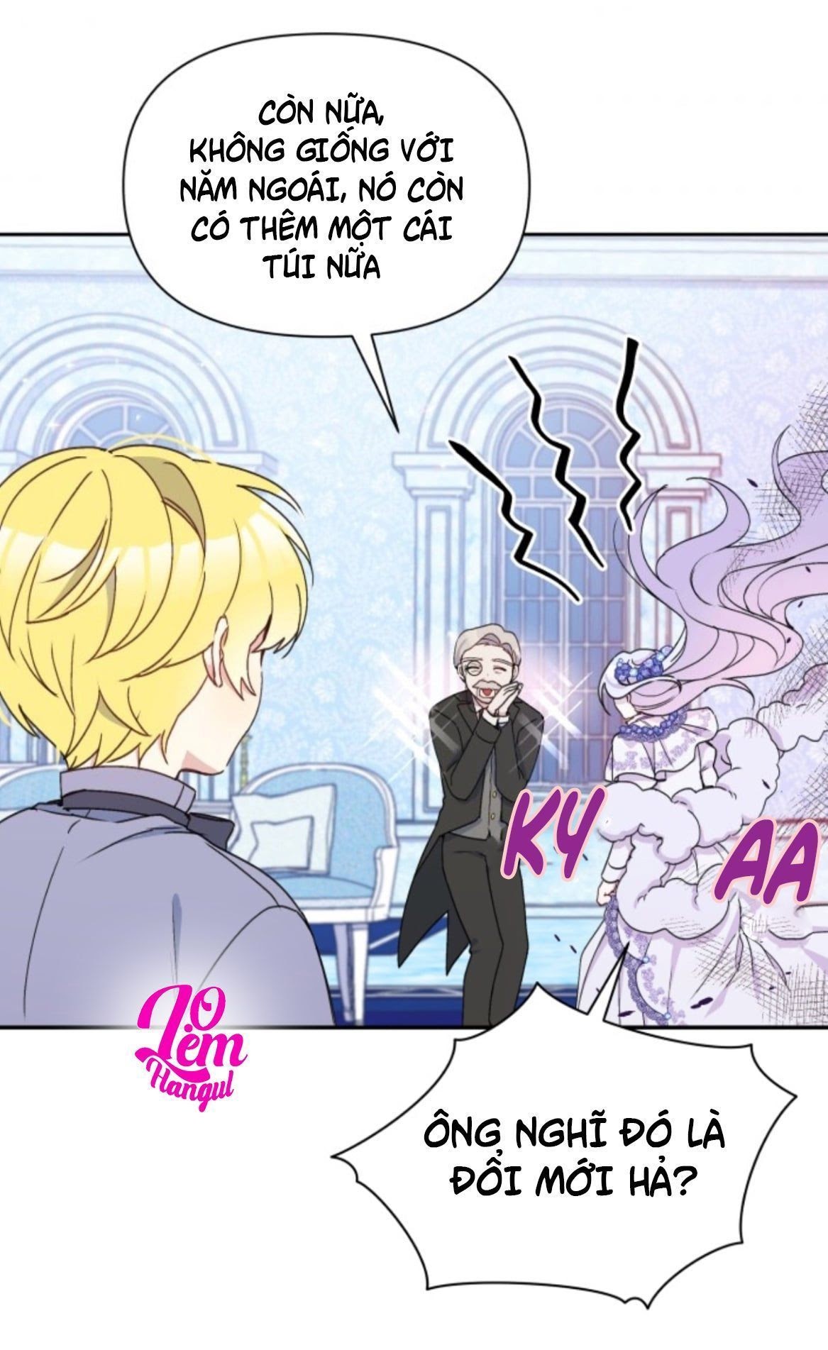 Hộ Vệ Của Bạo Chúa Là Ác Nữ Chapter 17 - Trang 2