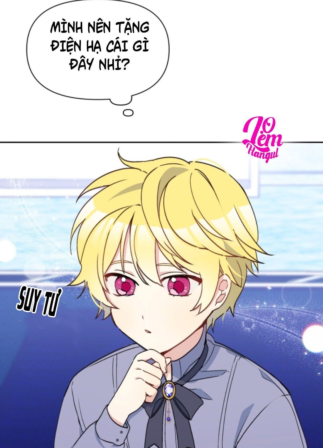 Hộ Vệ Của Bạo Chúa Là Ác Nữ Chapter 17 - Trang 2