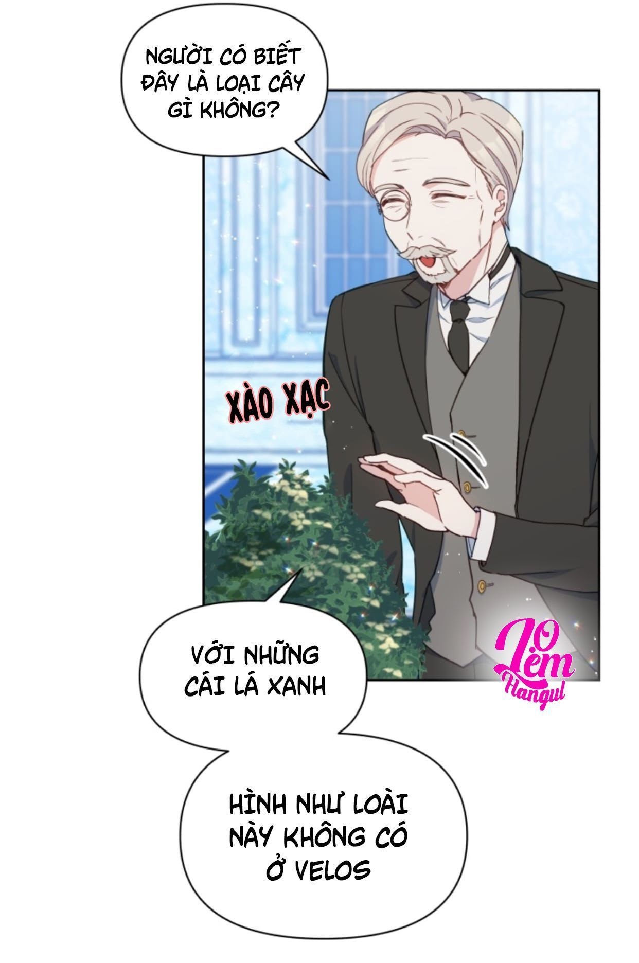 Hộ Vệ Của Bạo Chúa Là Ác Nữ Chapter 17 - Trang 2