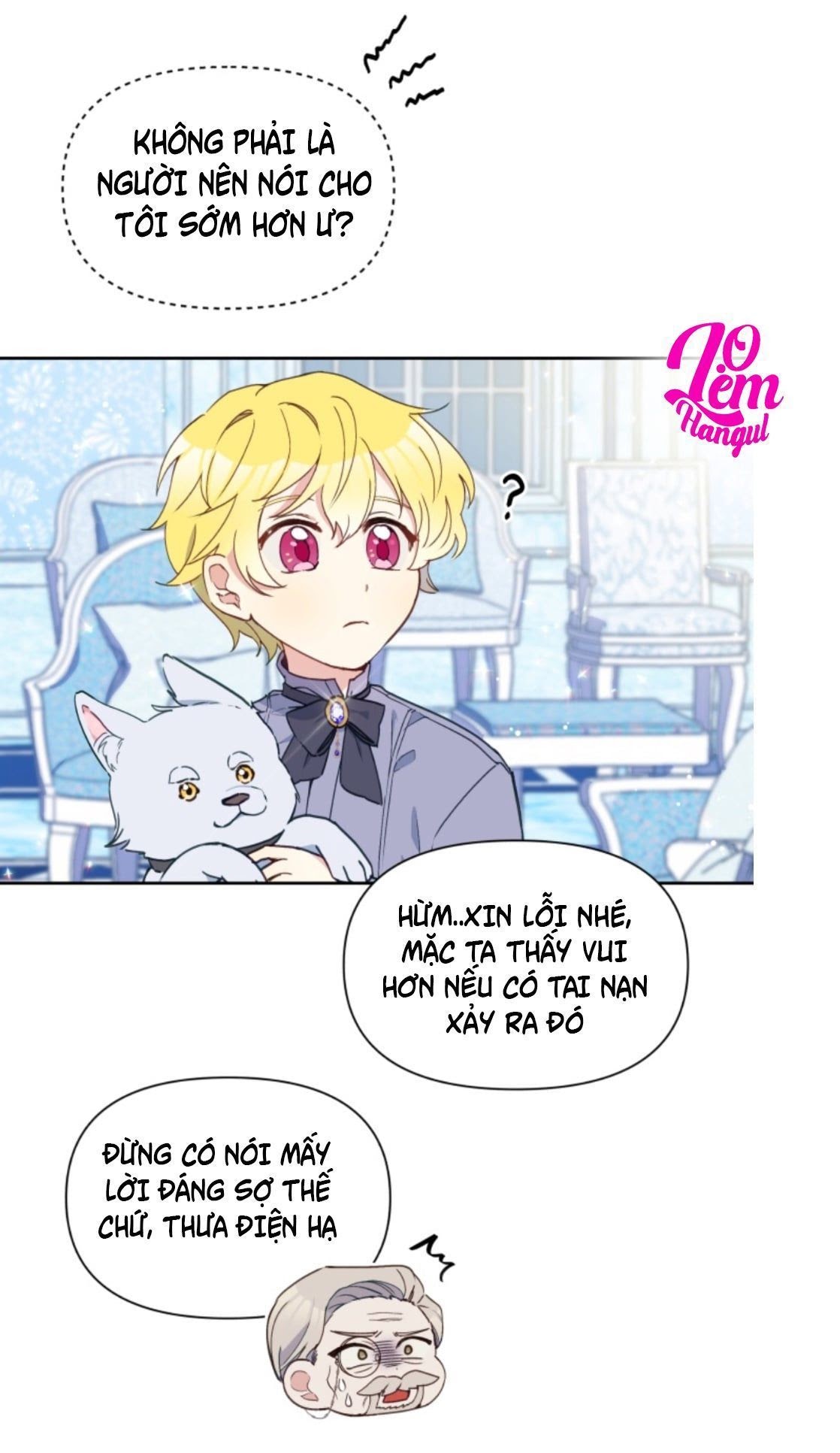 Hộ Vệ Của Bạo Chúa Là Ác Nữ Chapter 17 - Trang 2