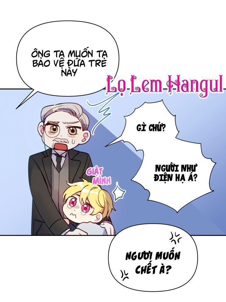 Hộ Vệ Của Bạo Chúa Là Ác Nữ Chapter 2 - Trang 2