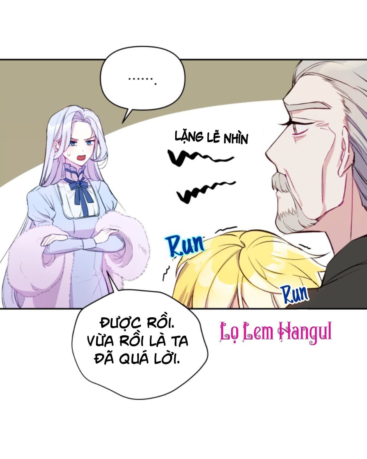 Hộ Vệ Của Bạo Chúa Là Ác Nữ Chapter 3 - Trang 2