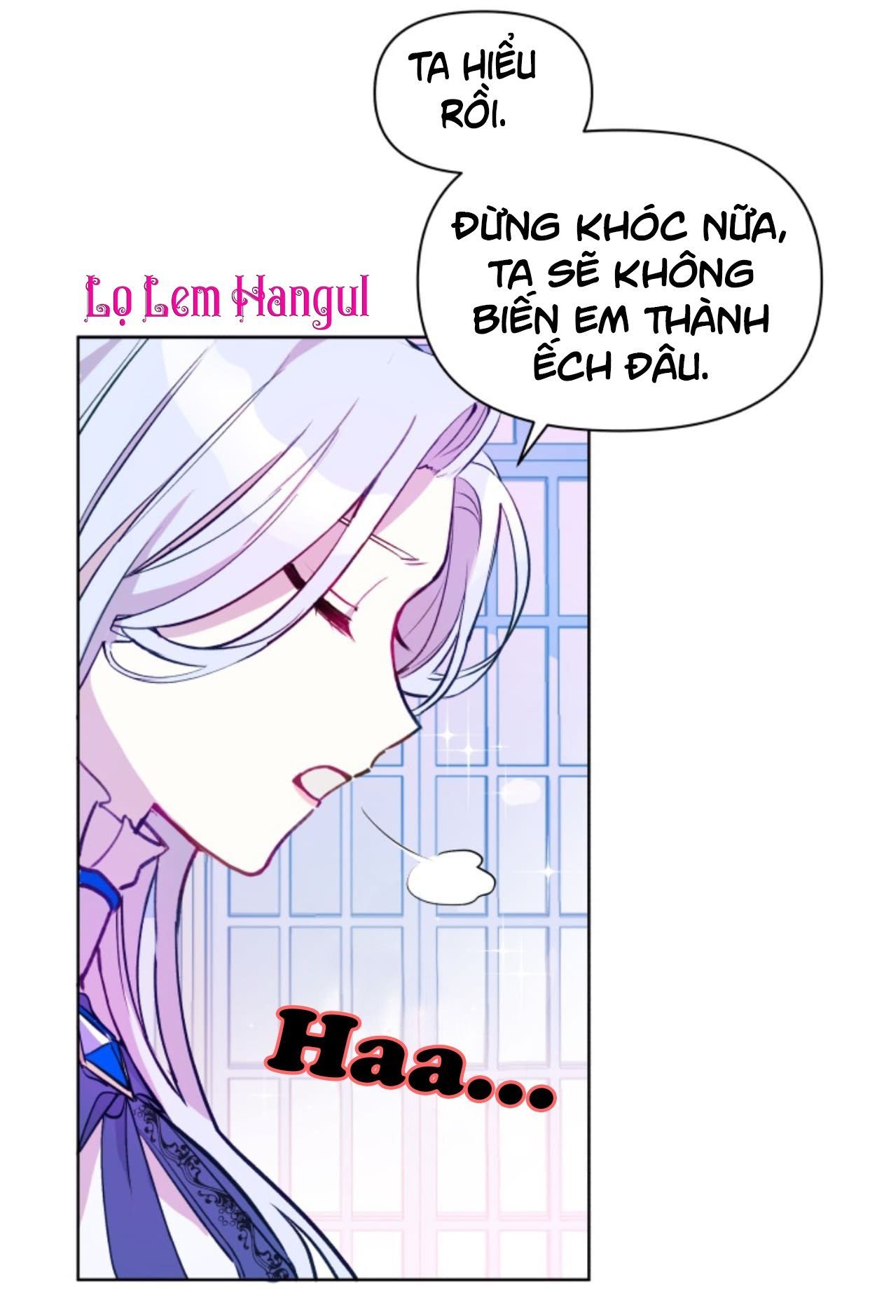 Hộ Vệ Của Bạo Chúa Là Ác Nữ Chapter 3 - Trang 2