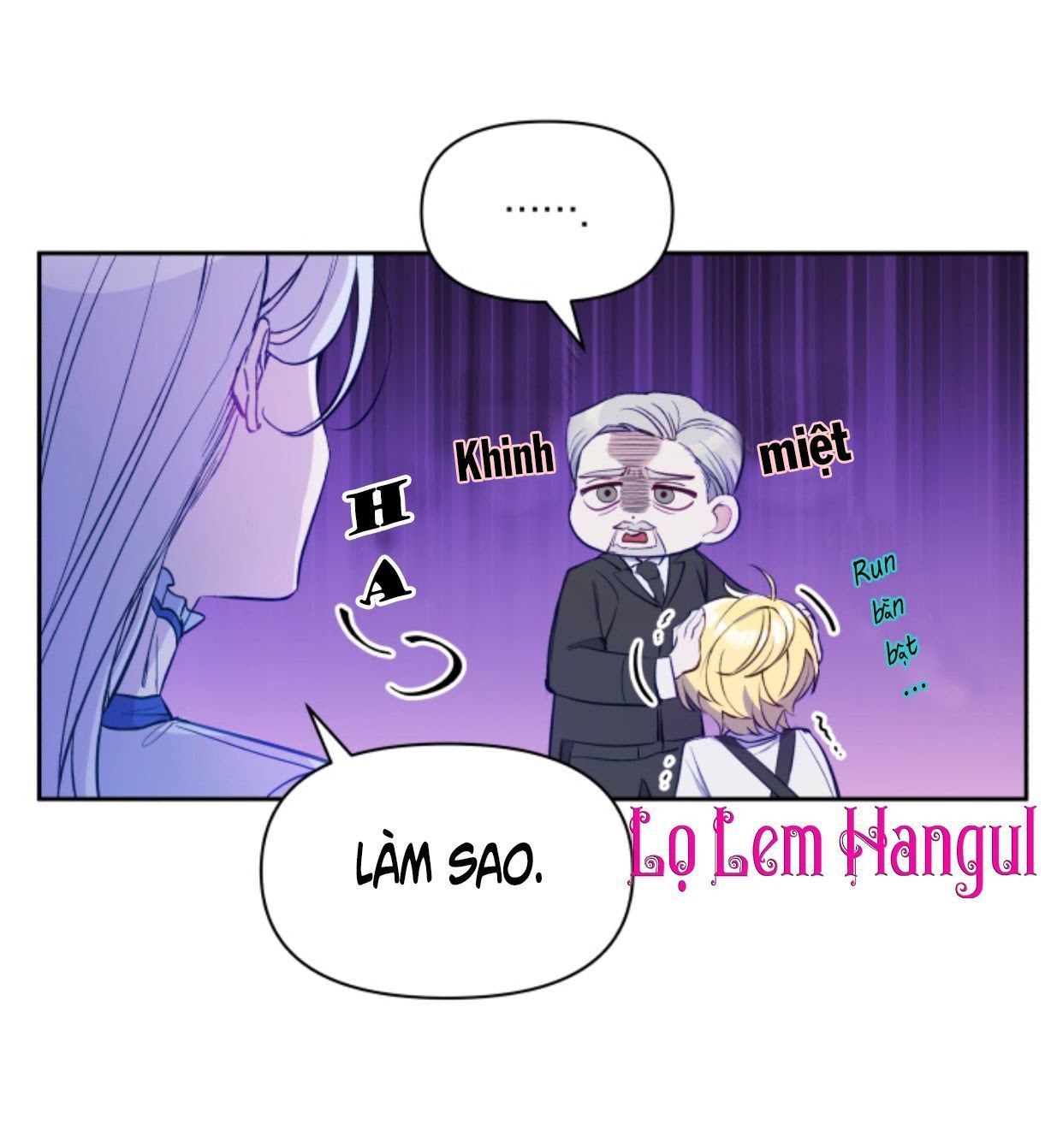 Hộ Vệ Của Bạo Chúa Là Ác Nữ Chapter 3 - Trang 2