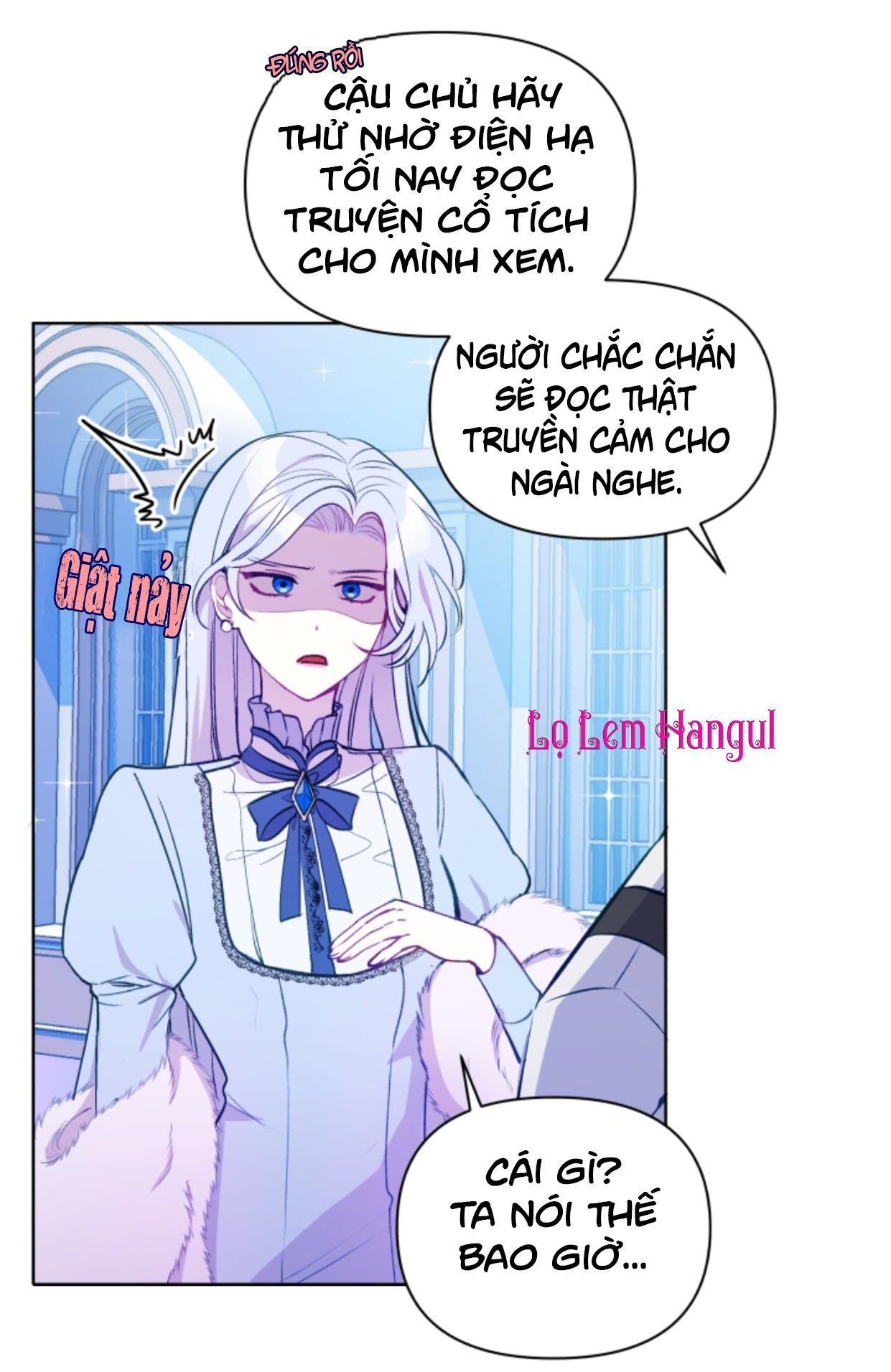 Hộ Vệ Của Bạo Chúa Là Ác Nữ Chapter 3 - Trang 2