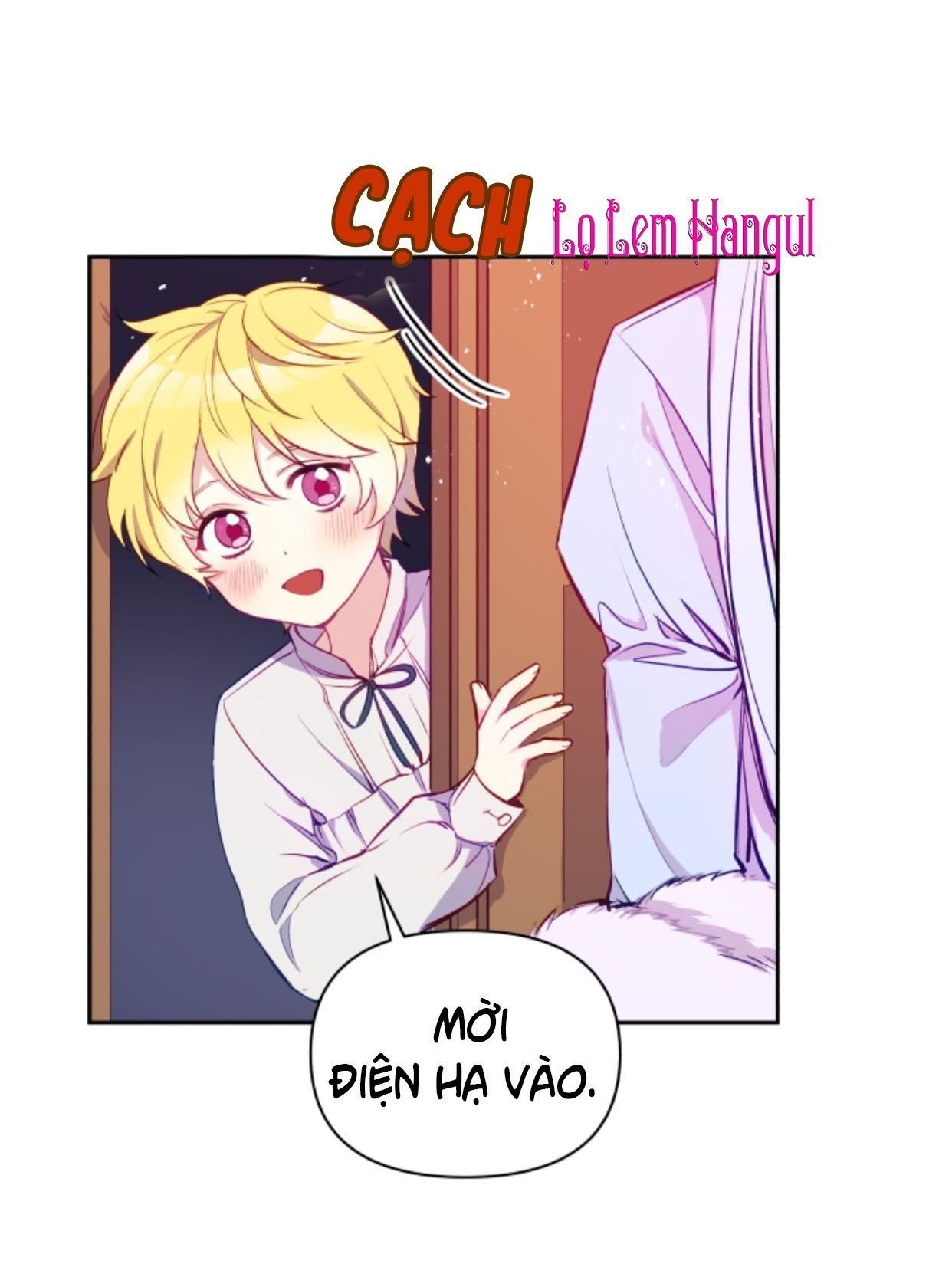 Hộ Vệ Của Bạo Chúa Là Ác Nữ Chapter 3 - Trang 2