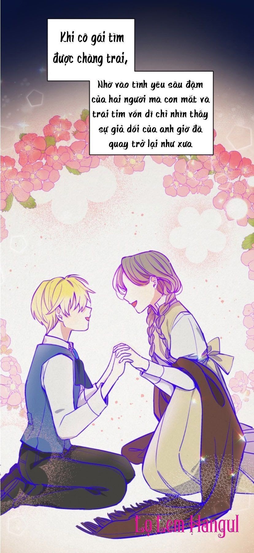 Hộ Vệ Của Bạo Chúa Là Ác Nữ Chapter 3 - Trang 2