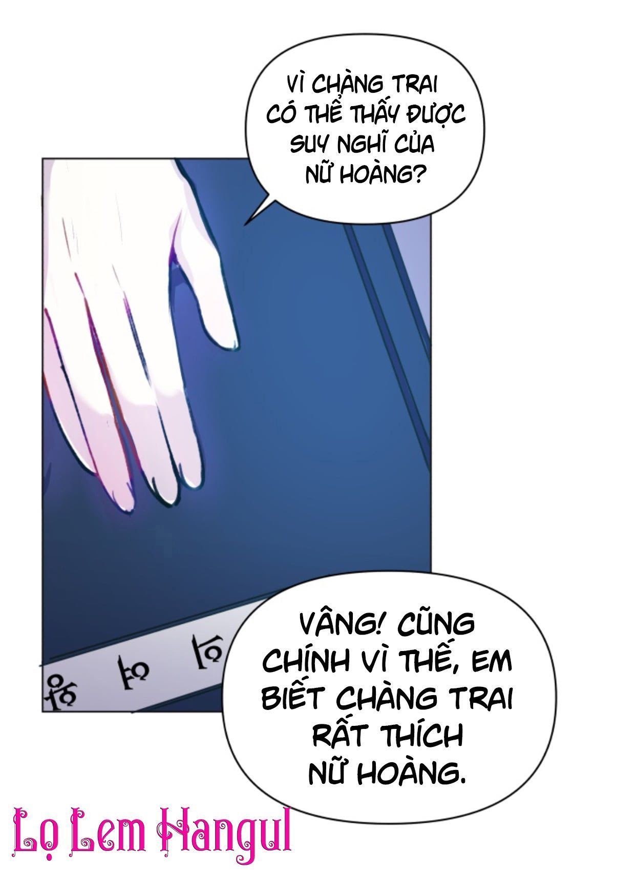 Hộ Vệ Của Bạo Chúa Là Ác Nữ Chapter 3 - Trang 2