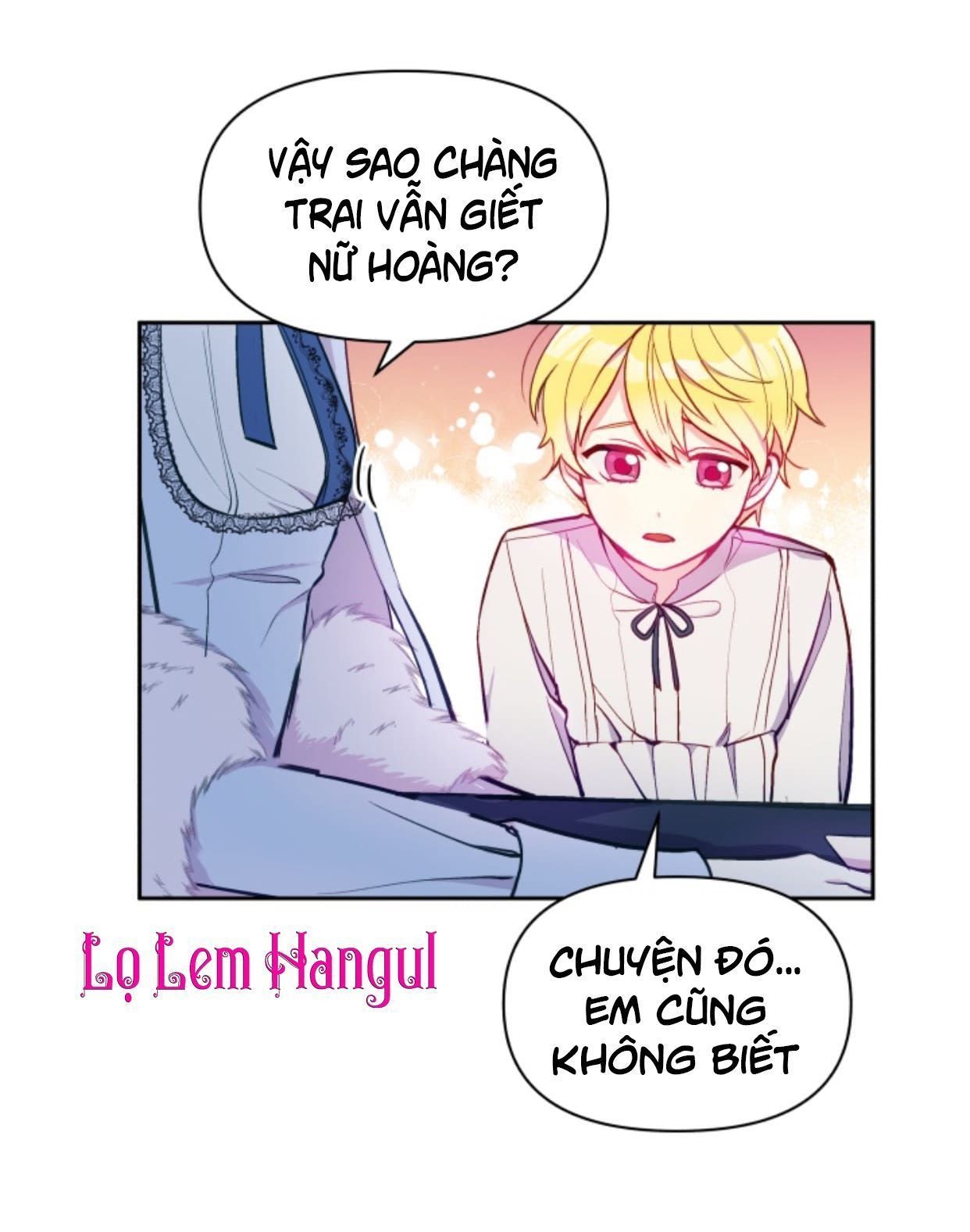 Hộ Vệ Của Bạo Chúa Là Ác Nữ Chapter 3 - Trang 2