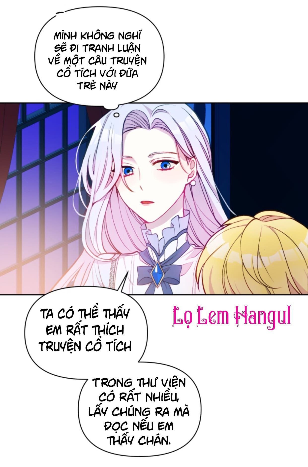 Hộ Vệ Của Bạo Chúa Là Ác Nữ Chapter 3 - Trang 2