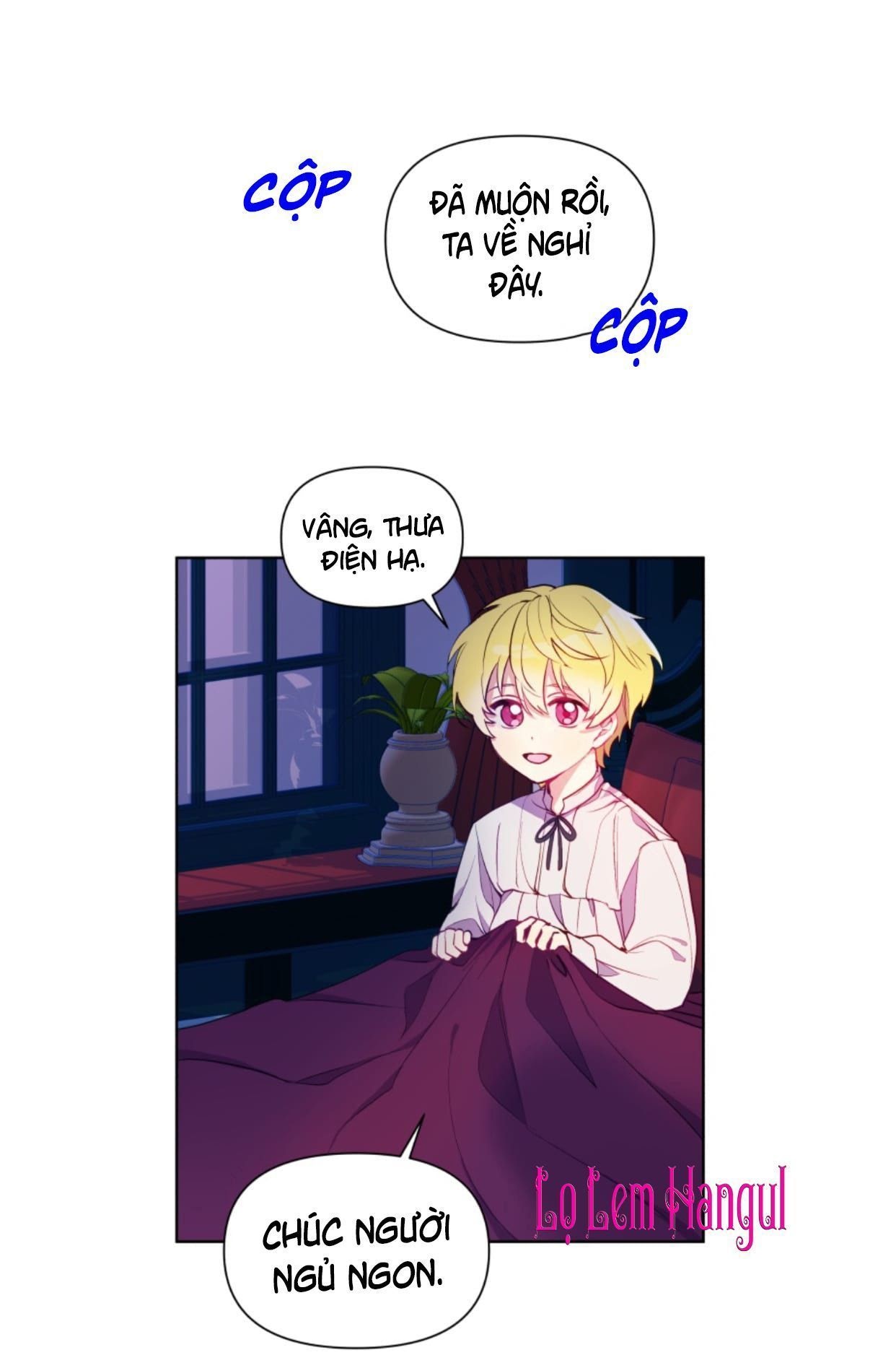 Hộ Vệ Của Bạo Chúa Là Ác Nữ Chapter 3 - Trang 2