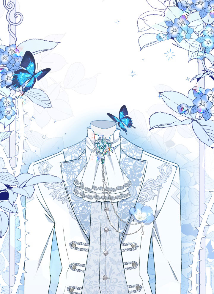 Hộ Vệ Của Bạo Chúa Là Ác Nữ Chapter 39 - Trang 2