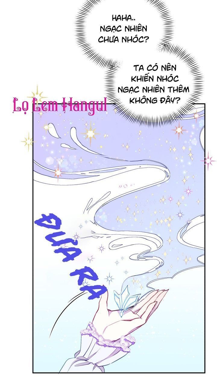 Hộ Vệ Của Bạo Chúa Là Ác Nữ Chapter 4 - Trang 2