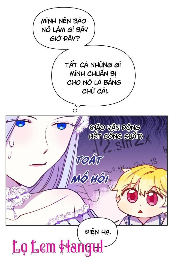 Hộ Vệ Của Bạo Chúa Là Ác Nữ Chapter 4 - Trang 2