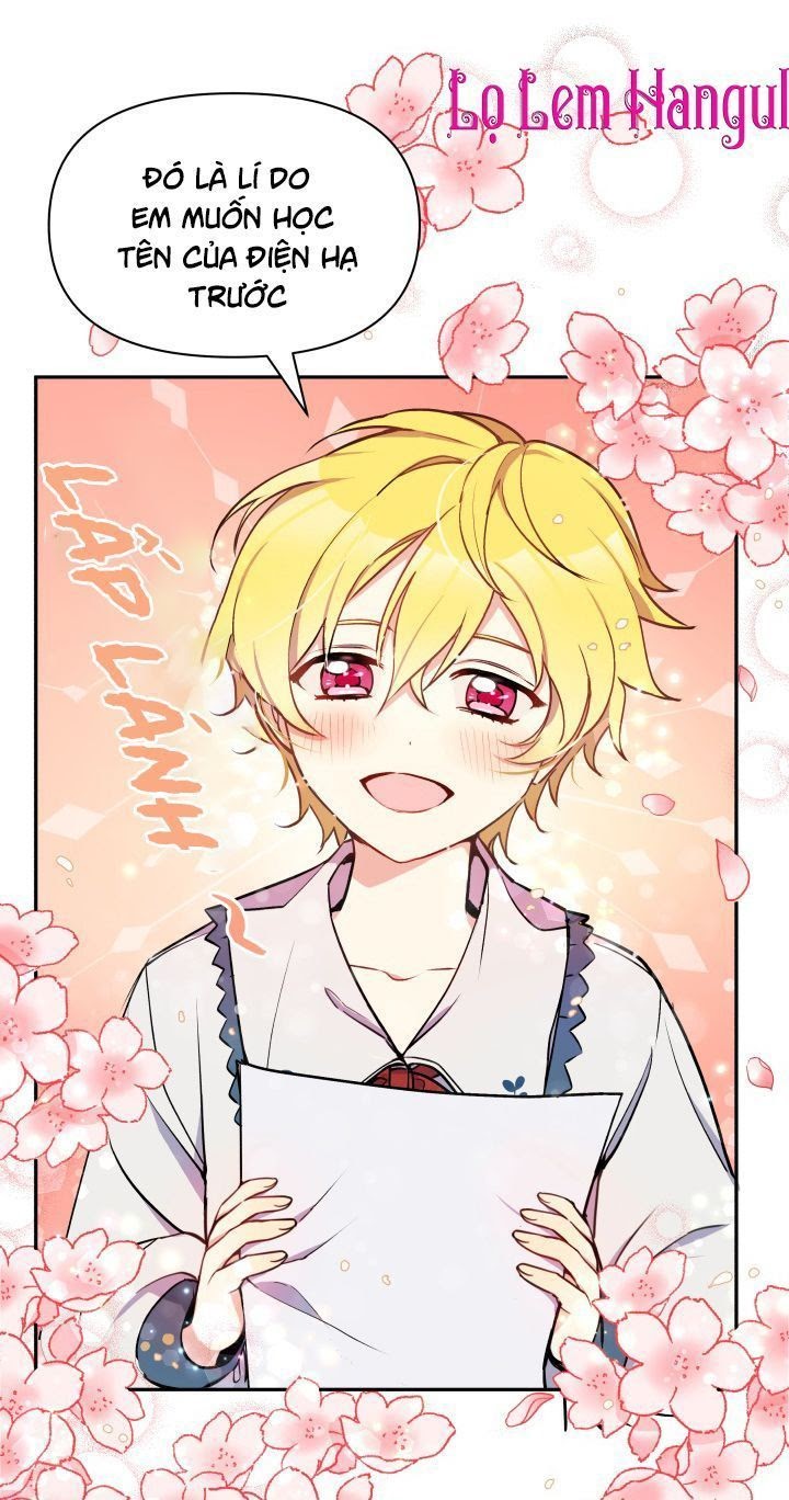 Hộ Vệ Của Bạo Chúa Là Ác Nữ Chapter 4 - Trang 2