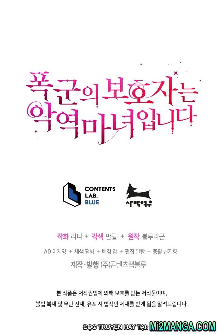 Hộ Vệ Của Bạo Chúa Là Ác Nữ Chapter 41.2 - Trang 2