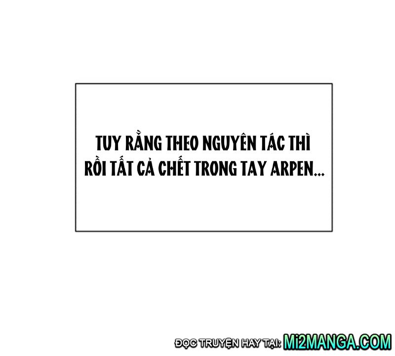 Hộ Vệ Của Bạo Chúa Là Ác Nữ Chapter 42.1 - Trang 2