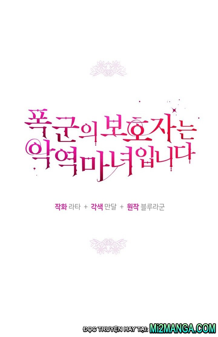 Hộ Vệ Của Bạo Chúa Là Ác Nữ Chapter 42.2 - Trang 2