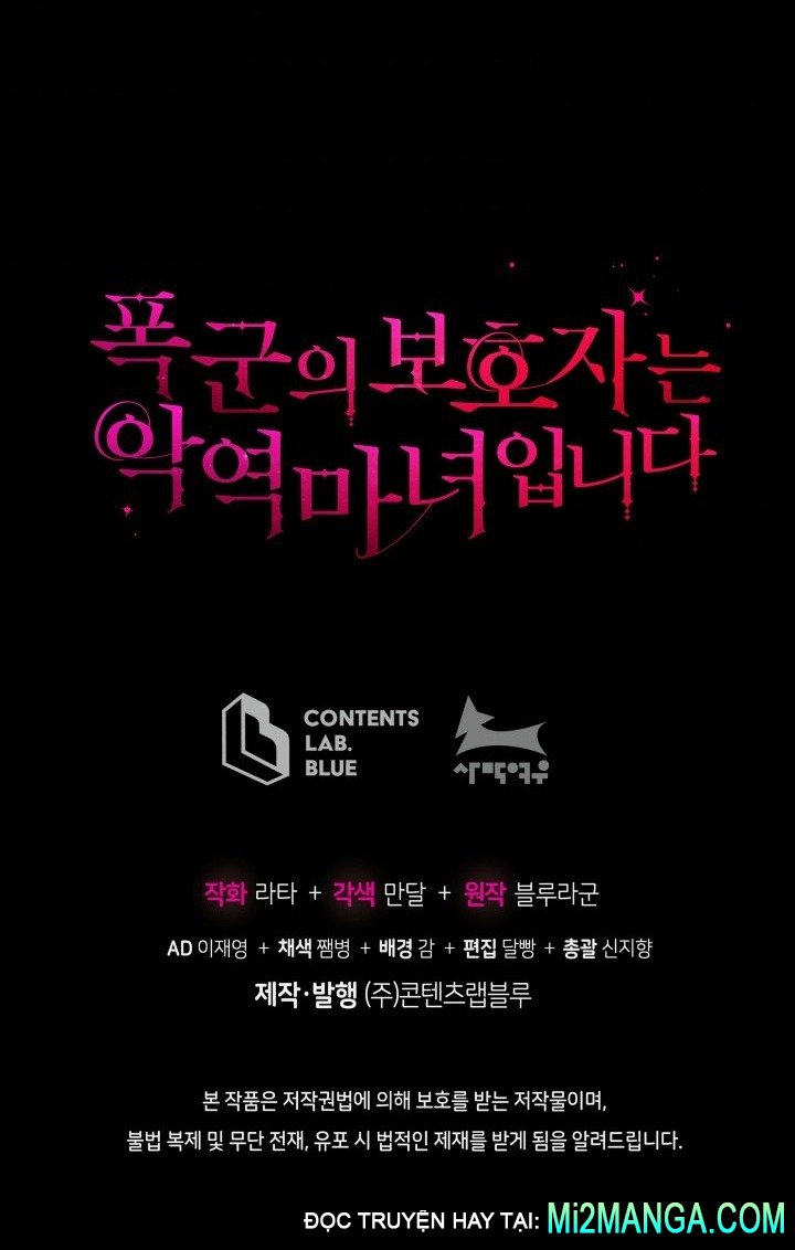 Hộ Vệ Của Bạo Chúa Là Ác Nữ Chapter 42.2 - Trang 2