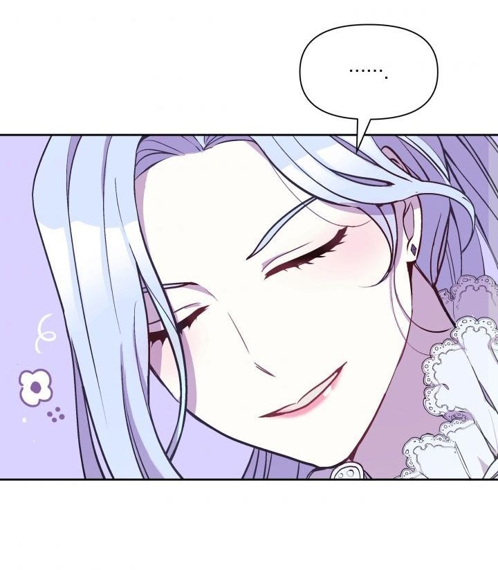 Hộ Vệ Của Bạo Chúa Là Ác Nữ Chapter 5 - Trang 2