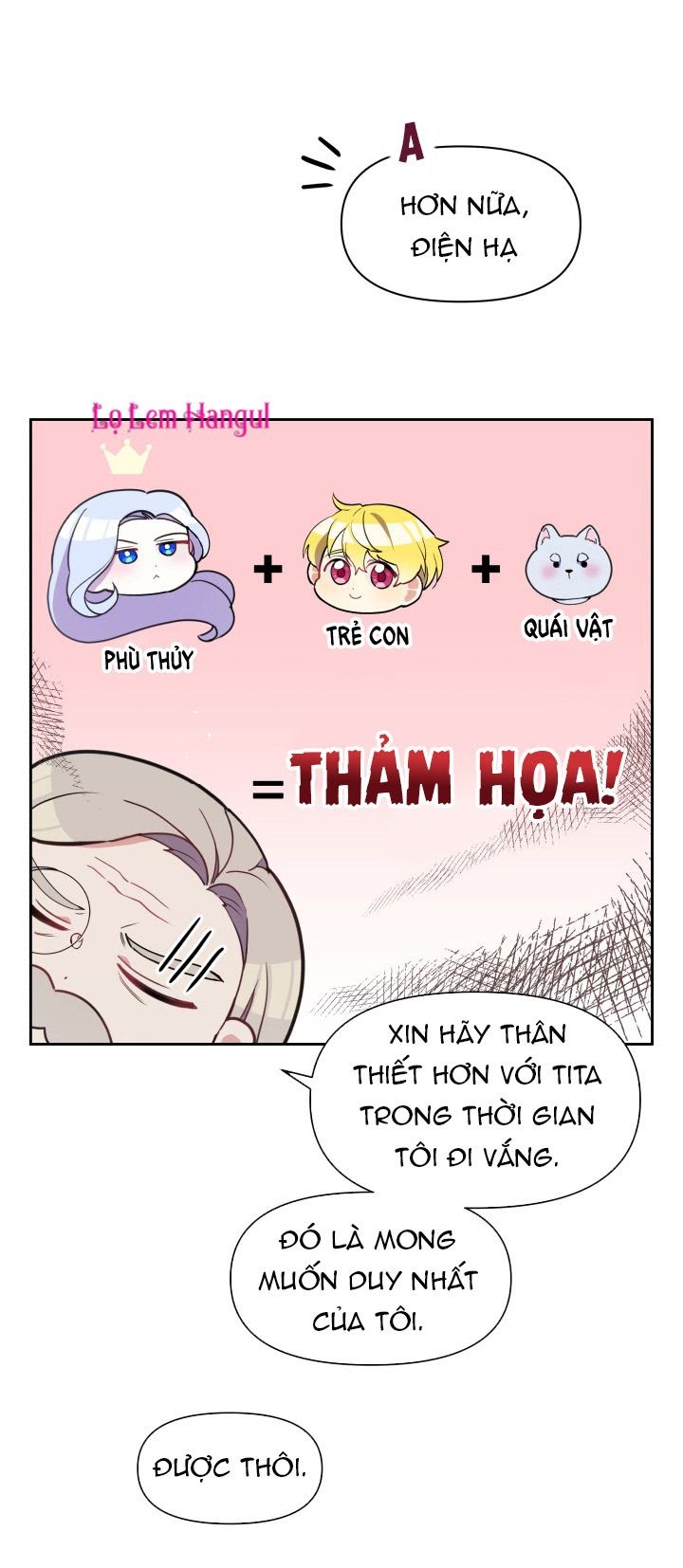 Hộ Vệ Của Bạo Chúa Là Ác Nữ Chapter 7 - Trang 2