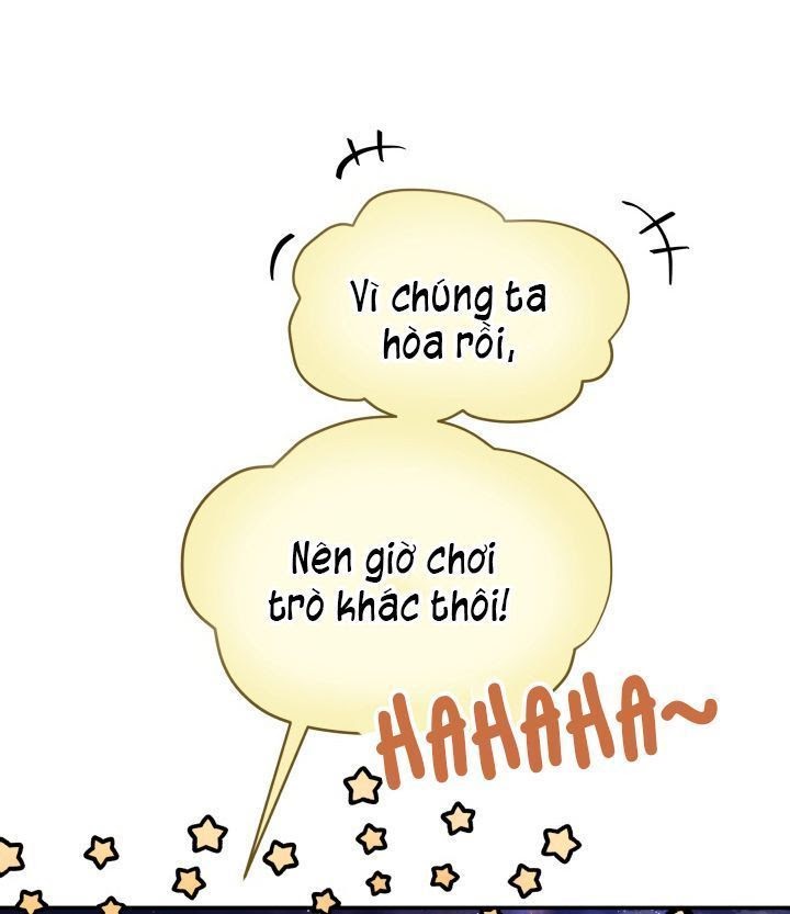 Hộ Vệ Của Bạo Chúa Là Ác Nữ Chapter 8 - Trang 2