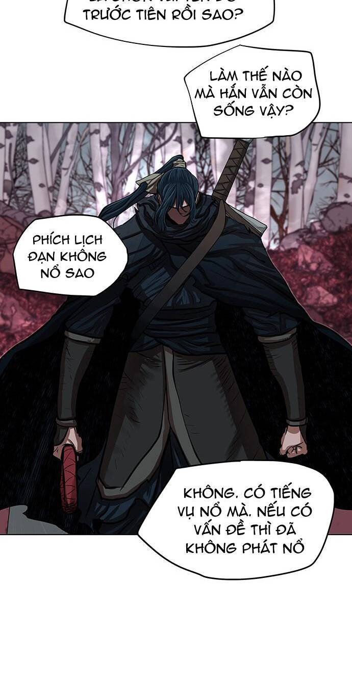 Hộ Vệ Chapter 100 - Trang 2