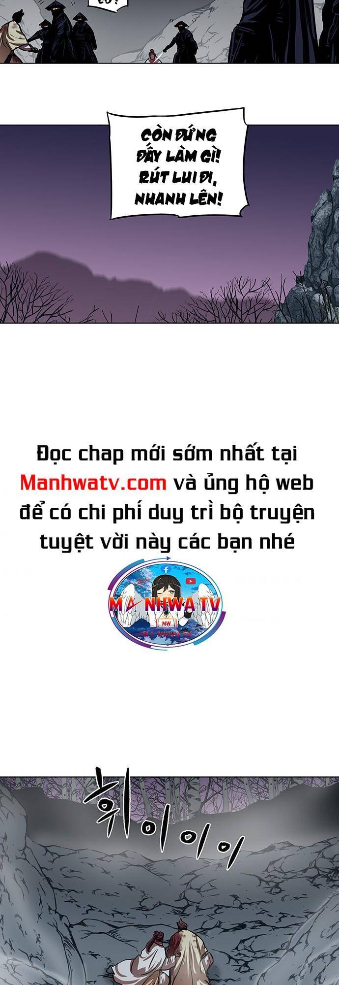 Hộ Vệ Chapter 108 - Trang 2