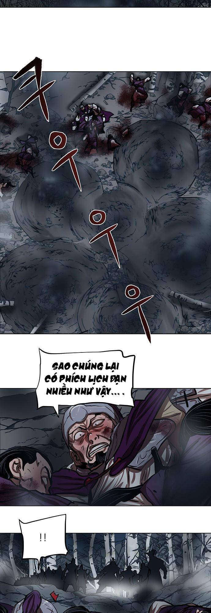 Hộ Vệ Chapter 109 - Trang 2