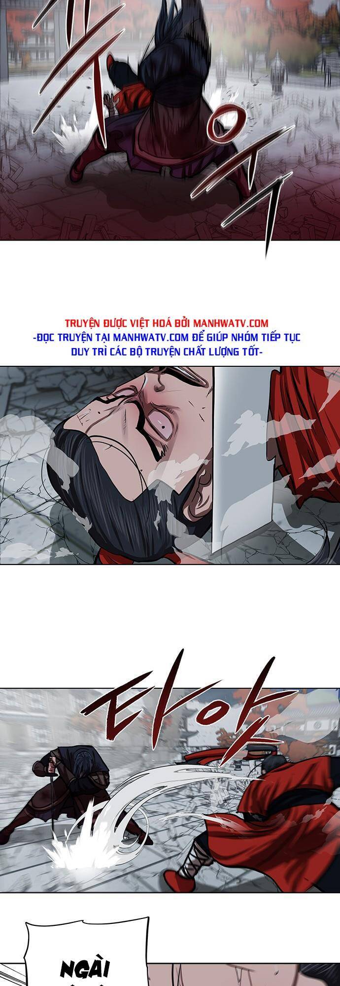 Hộ Vệ Chapter 120 - Trang 2