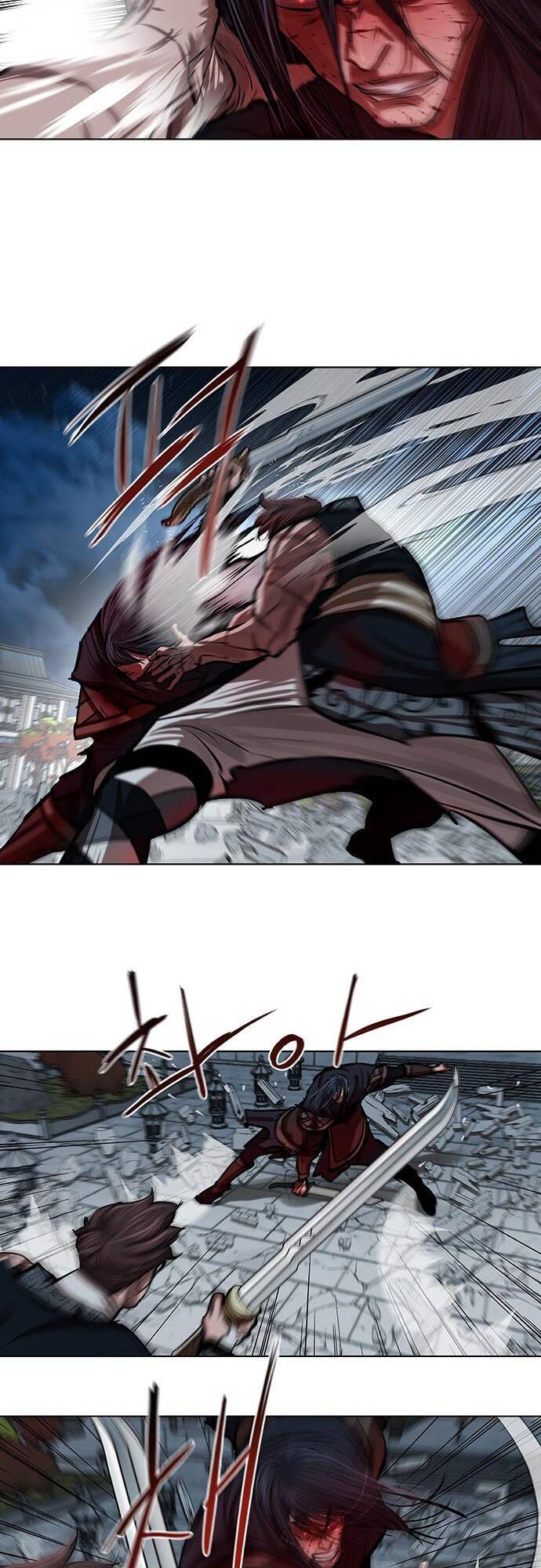 Hộ Vệ Chapter 121 - Trang 2