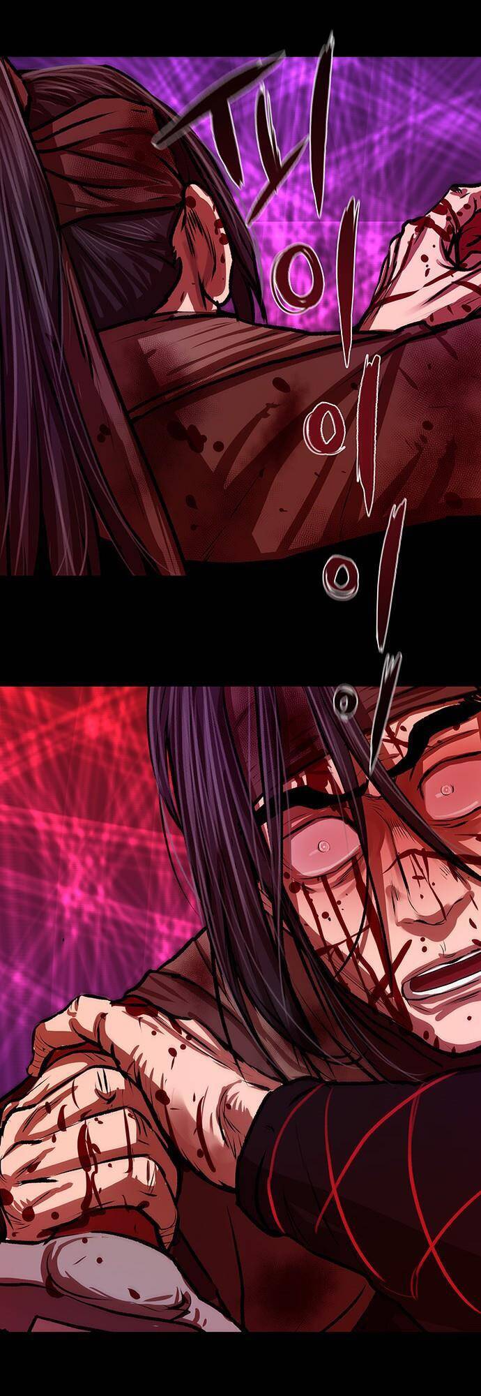 Hộ Vệ Chapter 123 - Trang 2