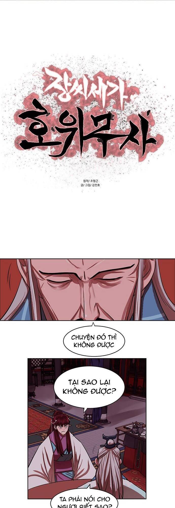 Hộ Vệ Chapter 133 - Trang 2