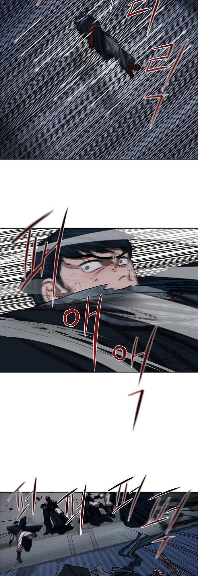 Hộ Vệ Chapter 134 - Trang 2