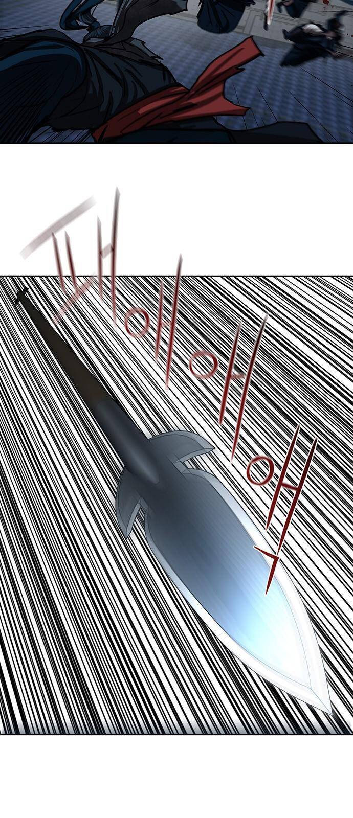 Hộ Vệ Chapter 134 - Trang 2