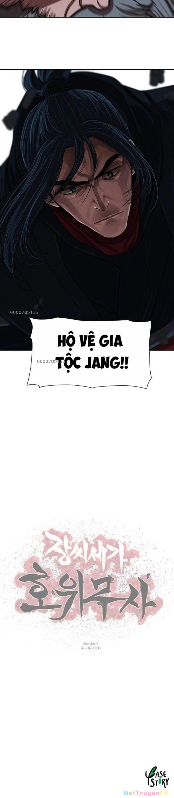 Hộ Vệ Chapter 175 - Trang 2