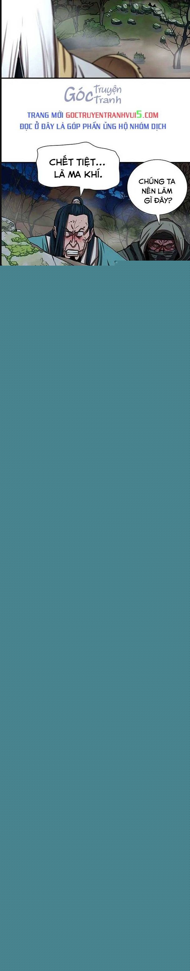 Hộ Vệ Chapter 178 - Trang 2